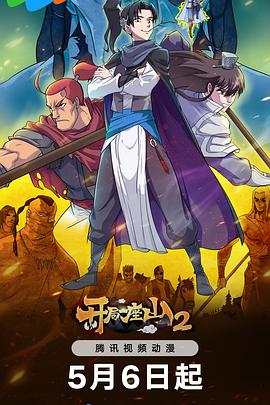 云南丽江seo优化