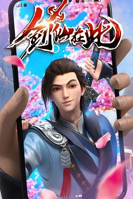 麻城市seo关键词排名优化如何