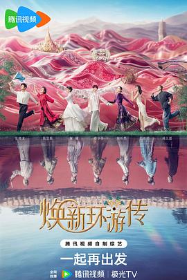 江苏seo推广排名优化